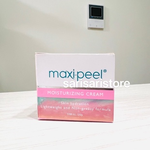 Available original Philippine MAXI-PEEL Cream Maxipeel 面霜