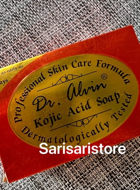 现货Available Philippine  Dr.alvin kojic acid soap 135g香皂