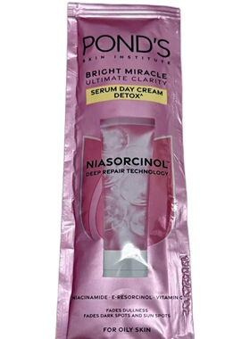 AVL original Philippine ponds white beauty super cream面霜