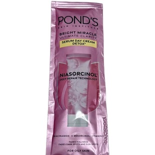 AVL original Philippine ponds white beauty super cream面霜