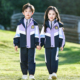 小学生班服秋冬冲锋衣校服三件套儿童幼儿园园服春秋运动会服装 夏