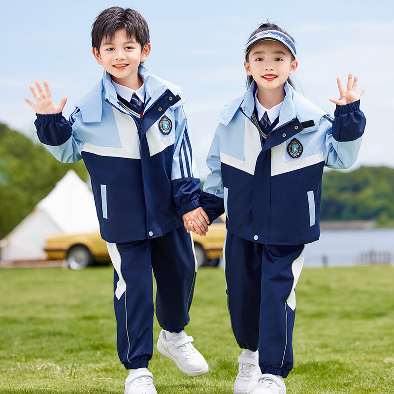 冲锋衣小学生三件套春秋装
