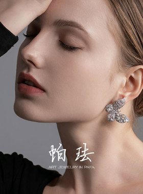 【舞】PAFA帕珐轻盈舞动的奢华主角蝴蝶锆石耳饰