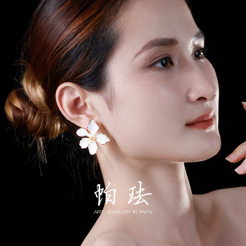 PAFA茉莉花耳饰防过敏耳针耳堵