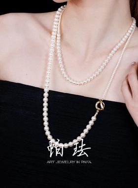 【阿靖靖靖推荐】多戴珍珠毛衣链