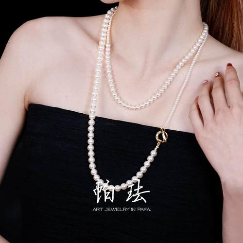 【阿靖靖靖推荐】多戴珍珠毛衣链