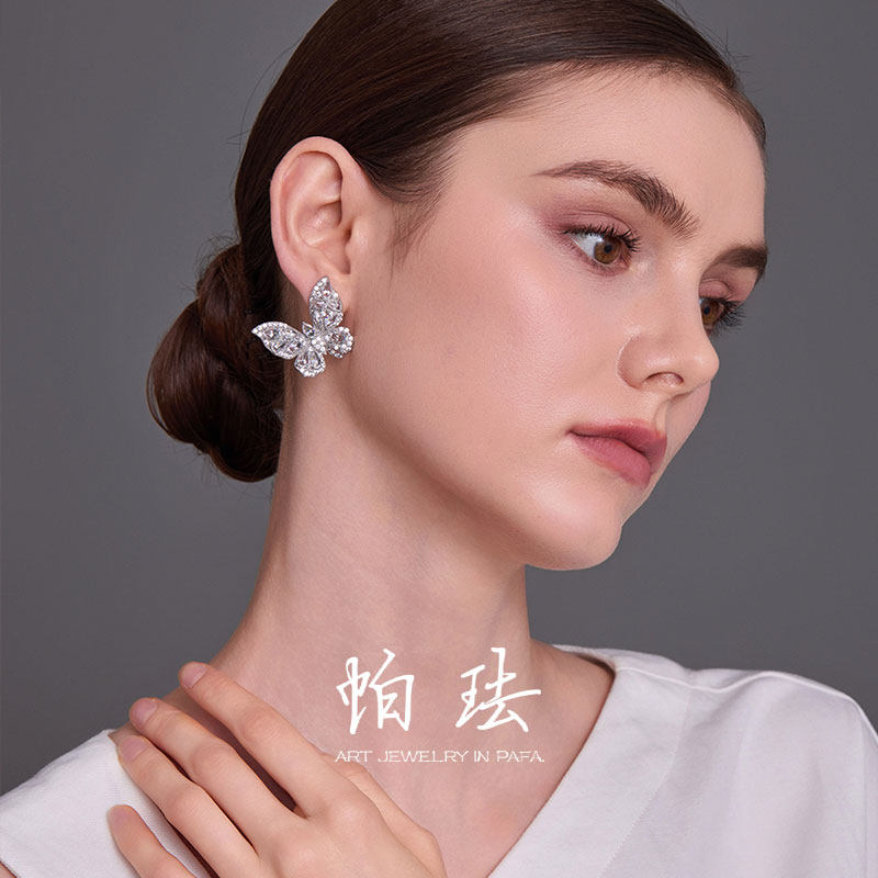 PAFA蝴蝶耳饰防过敏无耳洞可佩戴