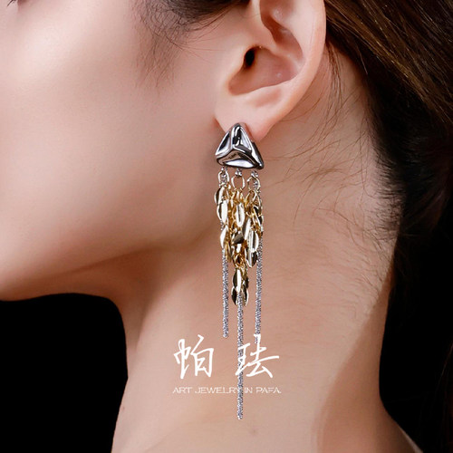 【棱叶】PAFA帕珐棱叶流韵耳环