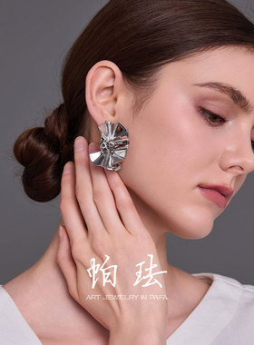 【琉光蝶影】PAFA帕珐琉光蝶影高级感轻奢小众耳饰S925银针送耳夹