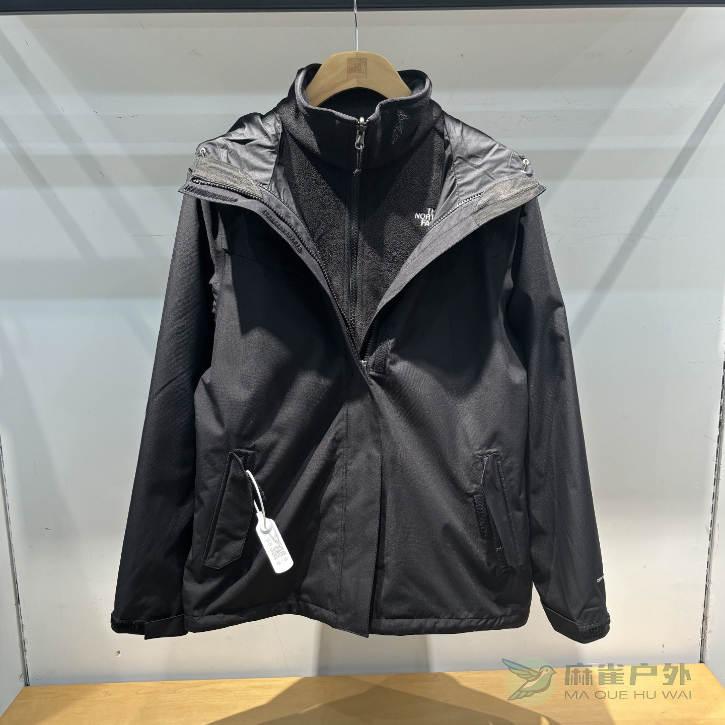 北面女防水抓绒三合一冲锋衣外套