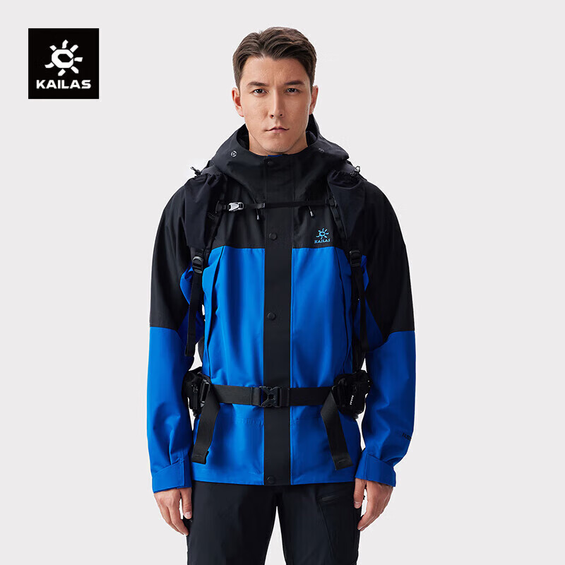 KAILAS凯乐石户外防风防水冲锋衣