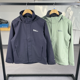 25新款 JackWolfskin狼爪TRAILTIME户外防水透气连帽冲锋衣A63903A