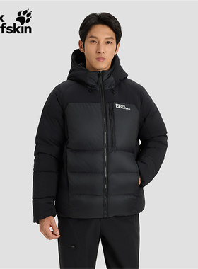 25秋冬新款JackWolfskin狼爪户外男士600蓬连帽鹅绒羽绒服A65361