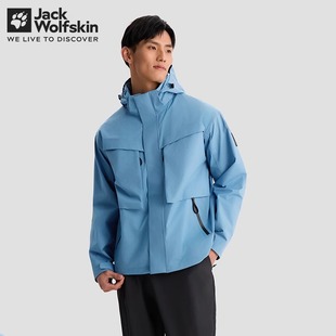 JackWolfskin狼爪男士 户外防风防水透气单层冲锋衣外套5124011