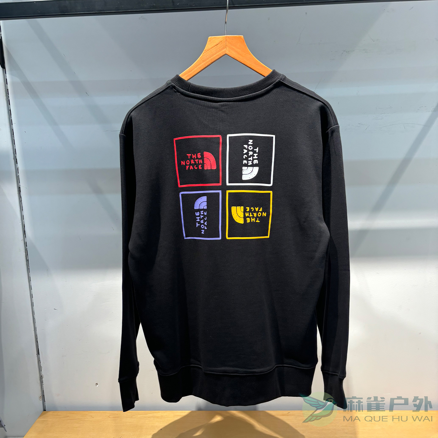 北面户外男女款圆领卫衣