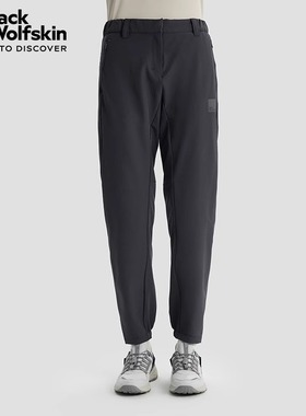 JackWolfskin狼爪BIKE COMMUTE女户外骑行防风透汽休闲长裤A62229