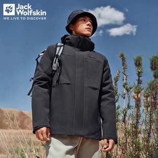 600蓬鹅绒内胆三合一冲锋衣A62258 Wolfskin狼爪户外男士 新款 Jack
