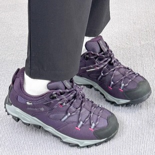 女25春夏新品 Columbia哥伦比亚户外徒步登山鞋 立体轻盈防水YK5037