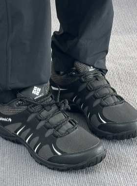 哥伦比亚Columbia户外登山徒步鞋25春夏新款男防水透气耐磨YM4574