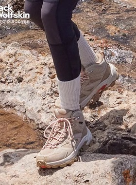 24秋冬JackWolfskin狼爪情侣款VOJO户外防水徒步鞋 A62071/A62072