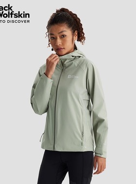 24秋冬新款JackWolfskin狼爪户外女士外套仿生绒P棉冲锋衣A60197A