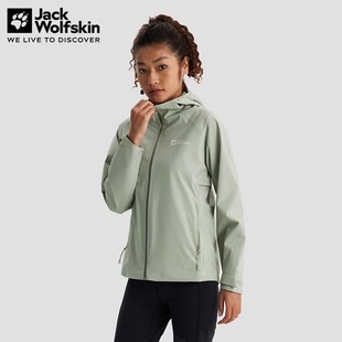 24秋冬新款 JackWolfskin狼爪户外女士外套仿生绒P棉冲锋衣A60197A