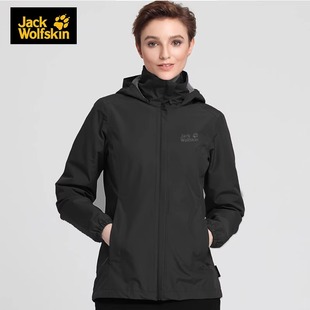 特价 Wolfskin狼爪户外女休闲防风防水连帽冲锋衣1111201 春秋Jack