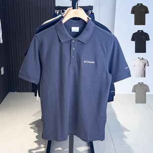 Columbia哥伦比亚户外25春夏新品 XE9173 男吸湿速干运动短袖 POLO衫