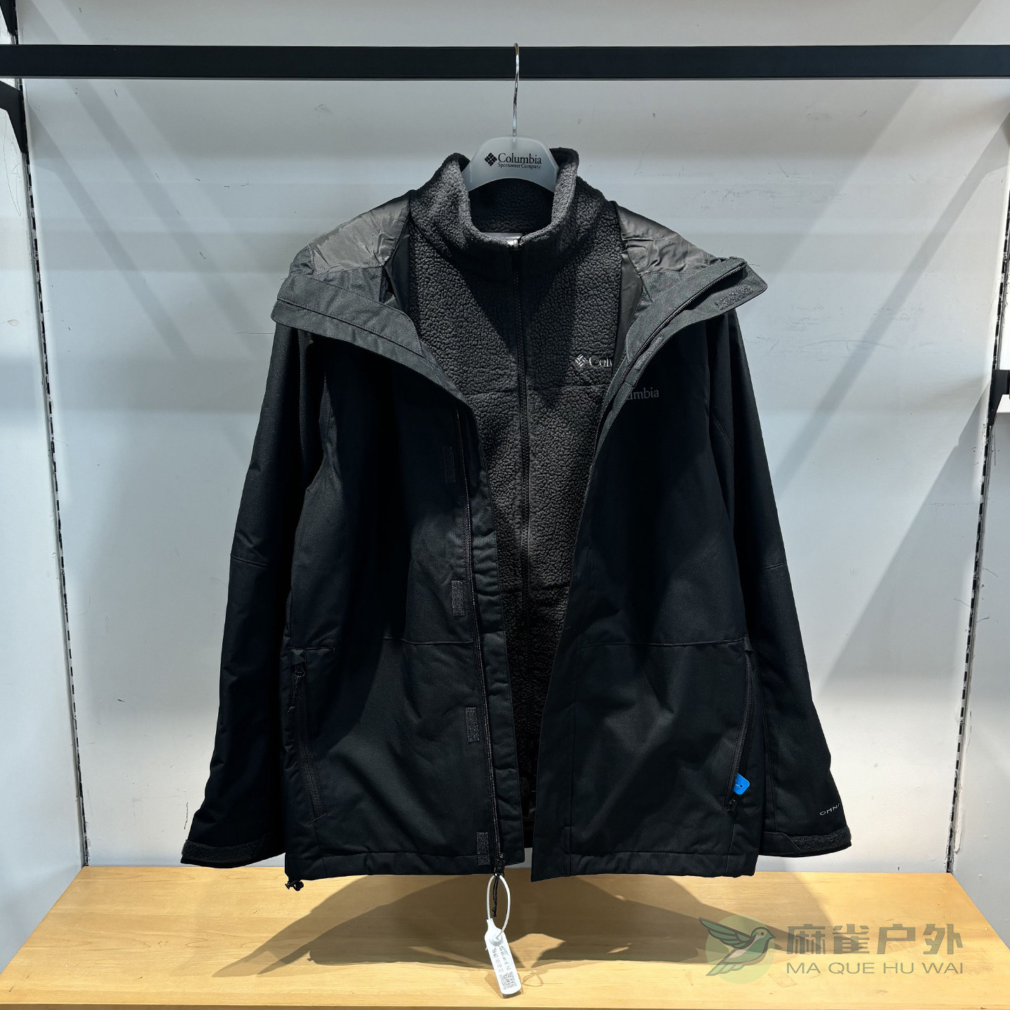 哥伦比亚户外男防水三合一冲锋衣