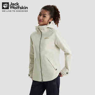 24秋冬新款 JackWolfskin狼爪女士户外防水透气冲锋衣外套5322221