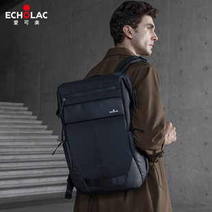 Echolac/爱可乐双肩背包男大容量多功能商务通勤电脑包旅行书包