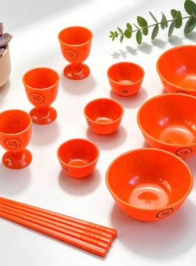 供杯塑料筷子茶杯酒杯胶碗茶壶酒壶供台摆桌拜佛财神观音祭祖摆品