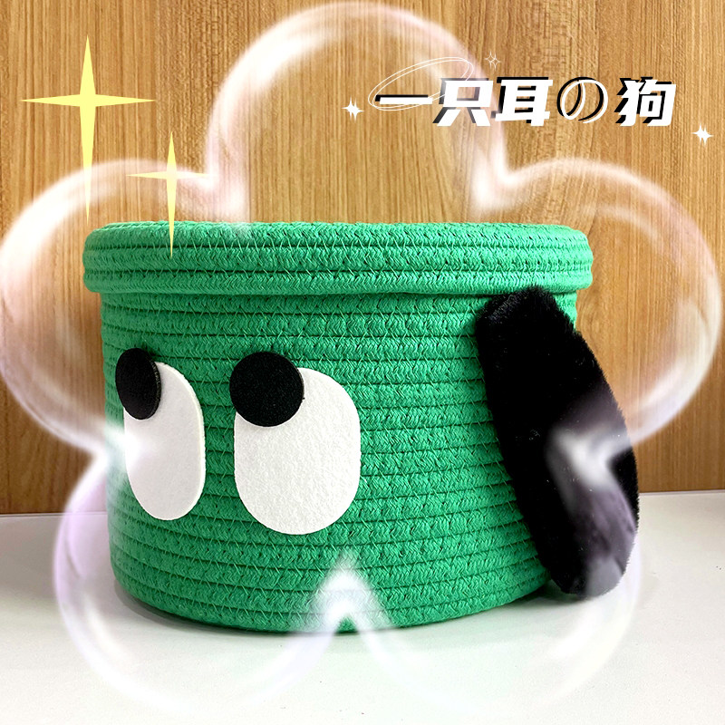 绿色单耳狗带盖子桌面收纳筐玩具零食卡通收纳棉绳编织衣物收纳筐,收纳整理,收纳筐,淘宝优惠券,粉丝福利购,淘宝优惠卷