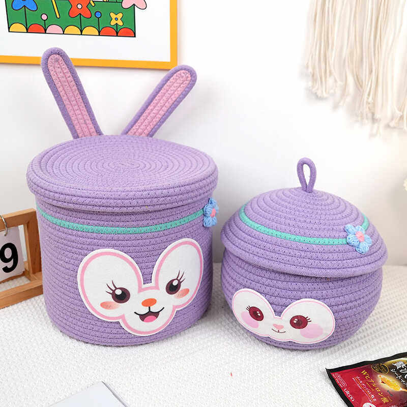 星代露卡通带盖收纳手工编织置物筐床头置物篮钥匙杂物棉线收纳筐,收纳整理,毛绒玩具收纳桶/箱,淘宝优惠券,粉丝福利购,淘宝优惠卷