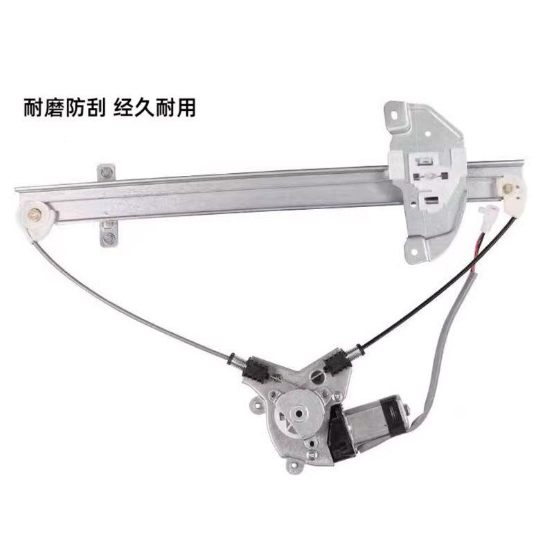 S新卡电动升降器总成支架