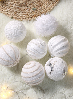 圣诞树diy挂件球白色闪亮泡沫球套餐ins风节日配饰橱窗吊饰装饰品