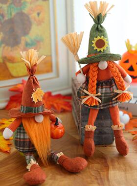 新款跨境丰收节橙色南瓜扫把女巫稻草人无脸公仔娃娃装饰长腿稻草