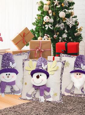 新款跨境圣诞节装饰品紫色亮片家居抱枕套沙发靠垫圣诞老人枕套