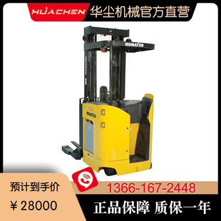 【日本进口】二手小松Komatsu前移式堆高叉车 1至3吨 升高3至6米