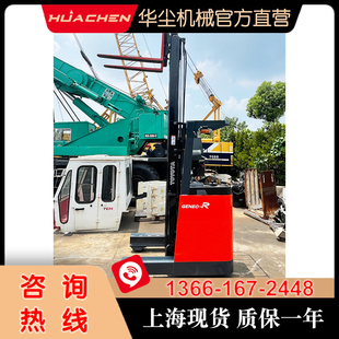 【日本进口、上海现货】二手丰田小松力至优前移式电动叉车123吨