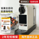 美式 浓缩胶囊咖啡机家用小型 NESPRESSO C112意式 奈斯派索 Citiz