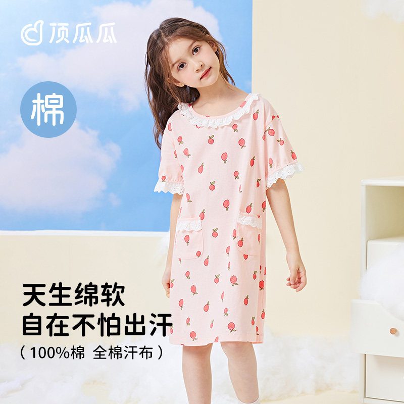 儿童睡裙女童短袖睡衣薄款纯棉图片