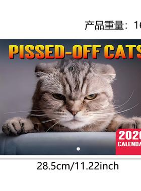 跨境新品2026年 PISSED-DFF CATS 愤怒猫日历 墙面骑马钉挂历现货
