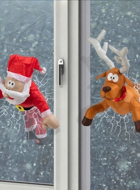 跨境 Crashing Santa&Reindeer Animated 圣诞老人与驯鹿砸碎窗户