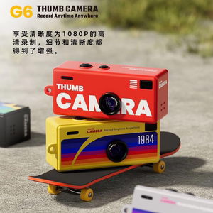 拇指数码相机Thumbprint camera钥匙挂件可拍照带屏CCD复古小挂饰