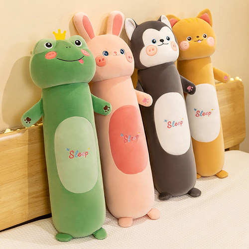 兔子公仔毛绒玩具懒人长条抱枕