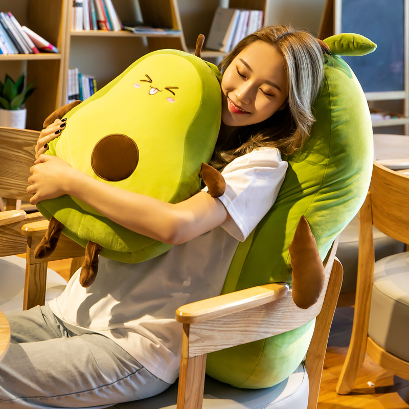 牛油果抱枕女生睡觉布娃娃公仔毛绒玩具座椅沙发靠垫女孩抱睡玩偶,玩具/童车/益智/积木/模型,毛绒/玩偶/公仔/布艺类玩具,淘宝优惠券,粉丝福利购,淘宝优惠卷
