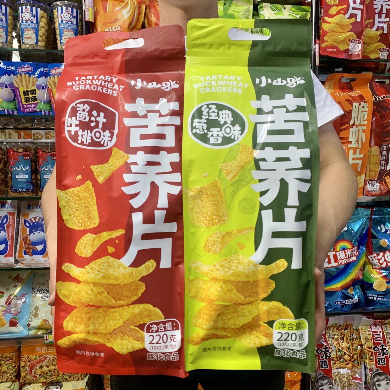 小山驴苦荞片经典葱香味酱汁牛排味220g*2大包荞麦锅巴解馋小零食