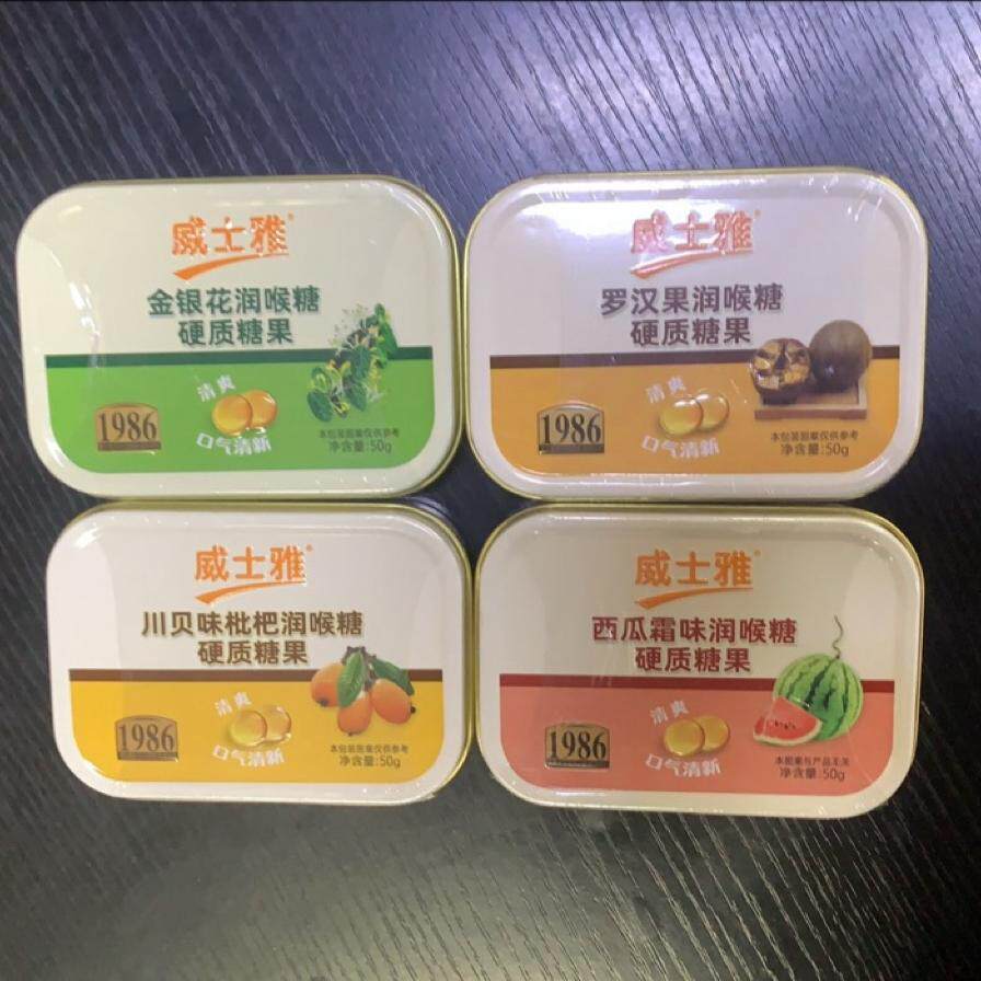 威士雅润喉糖硬质糖果50g