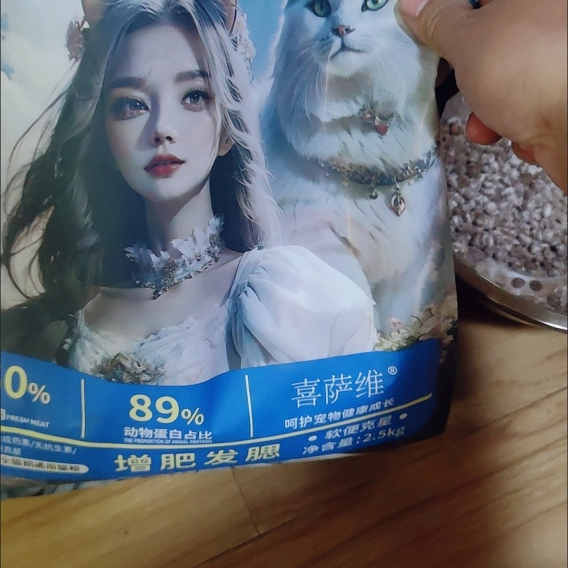 99%包裹冻干鸡肉绒雪花粮 全价谷猫粮猫粮通用